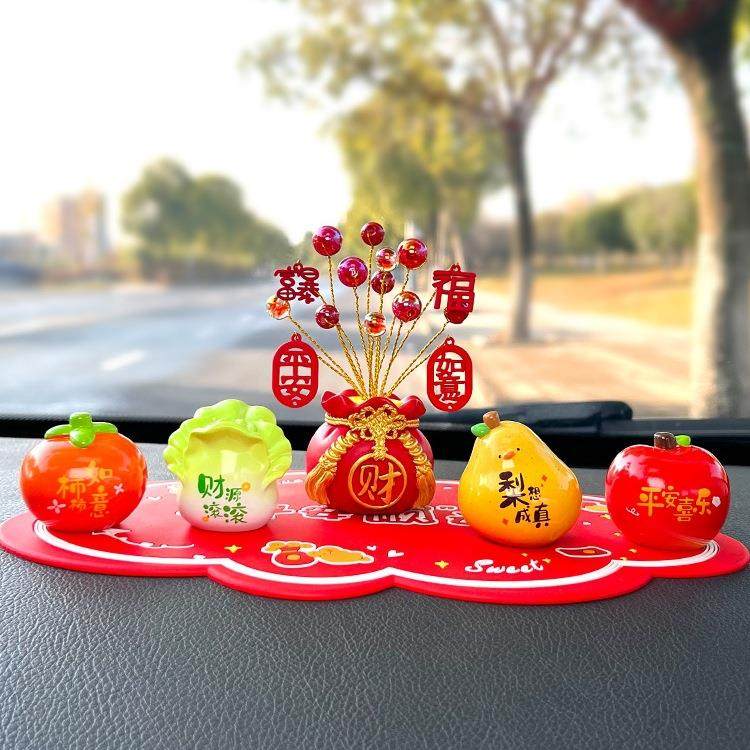 有钱树汽车摆件创意小车上装饰品2025新款男女士车载汽车内饰用品