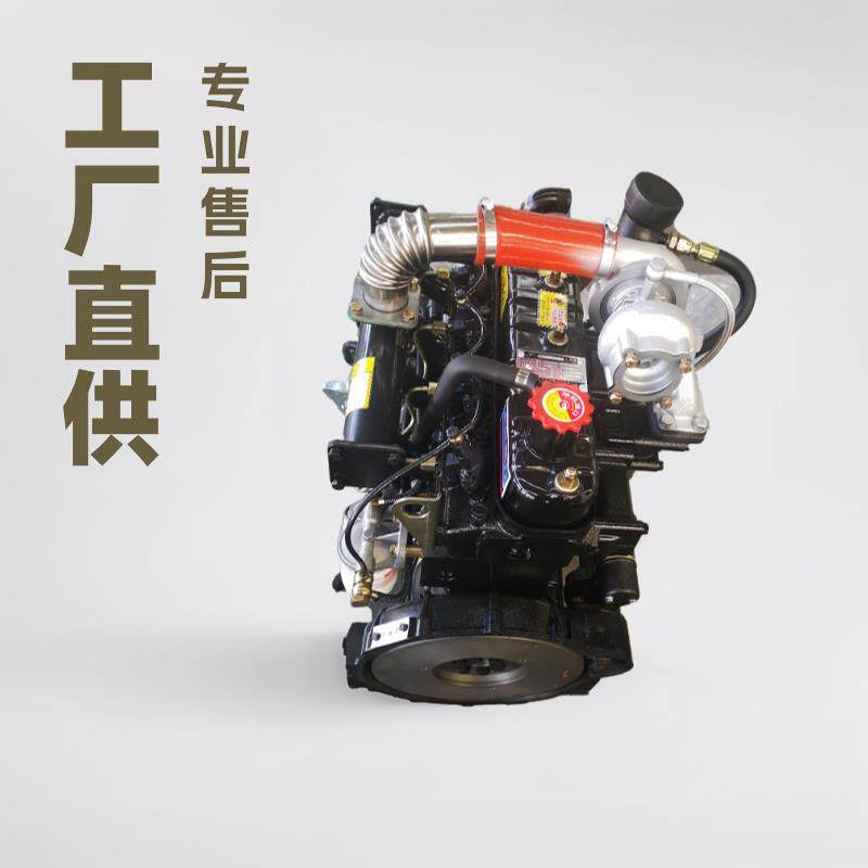云内490柴油发动机YN27313338GBZ四缸柴油机鑫辰现货