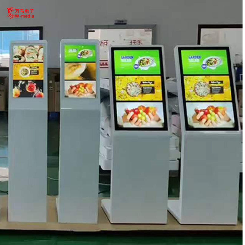 液晶立式触摸广告机4S店导览