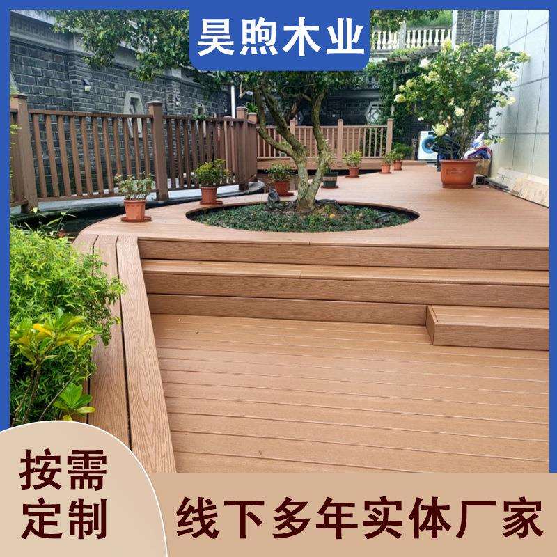 室外重竹木地板户外家用碳化竹木地板拼接家装建材防腐地台