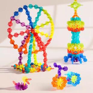 mideer弥鹿雪花片拼插积木幼儿园宝宝儿童大号加厚拼装益智玩具