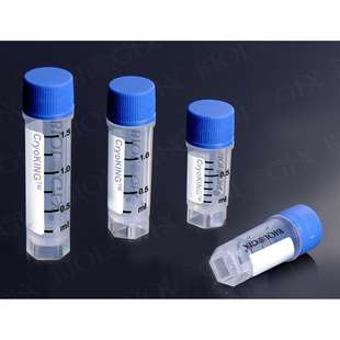 和明码 冻存管侧面预置一维条码 数 6151巴罗克CryoKING多码