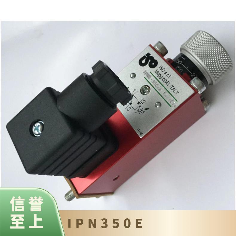 ISO压力继电器 压力开关 IPN-350/E IPN-350/A意大利进口