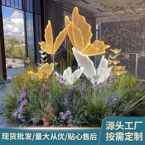 舞台发光蝴蝶路引灯婚庆道具翅膀路引婚礼挂件吊灯装饰摆件