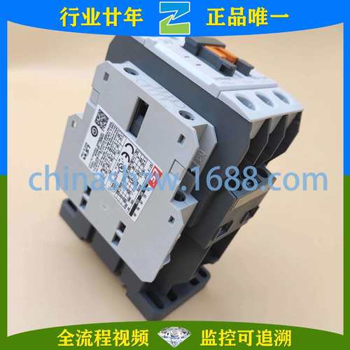 LS产电-接触器MC-40ADC24V1A1B
