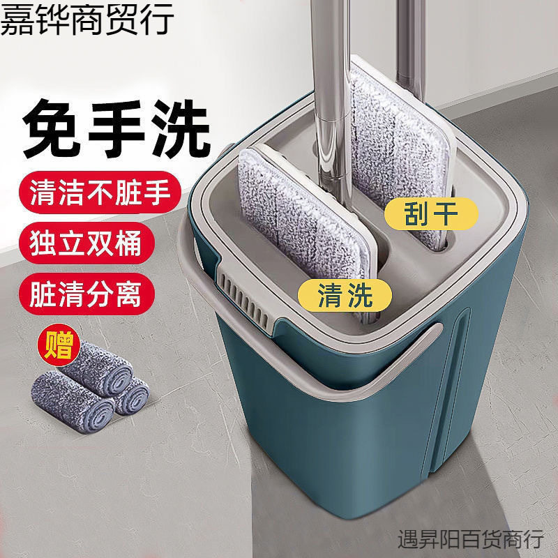 加厚拖把新款刮刮乐懒人家用大拖布免手洗一拖净平板拖地批发包邮