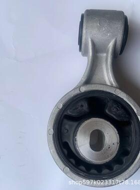 11350-JP00B适用于尼桑发动机支架机脚胶