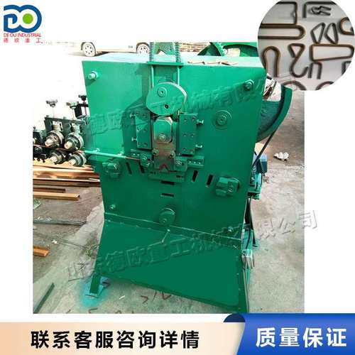 Metal wire clasp machine S型D型钩折弯机 全自动进料弯线机