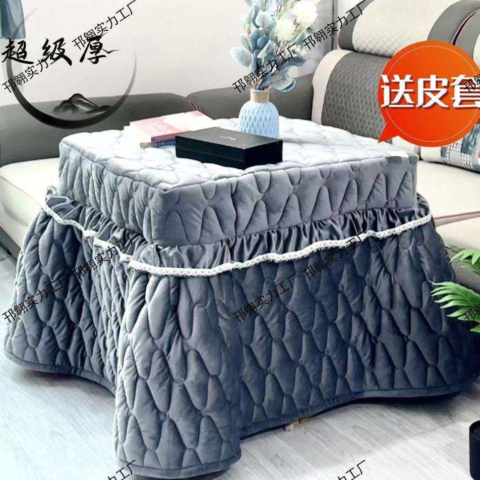 加厚烤火被子正方形家用冬季烤火桌被罩取暖桌电炉罩套中国风绒布,洗护清洁剂/卫生巾/纸/香薰,商用空气治理/芳香用品,淘宝优惠券,粉丝福利购,淘宝优惠卷