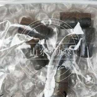 D16T 山推 销子 16T 00003 推土机配件 各种型号齐全