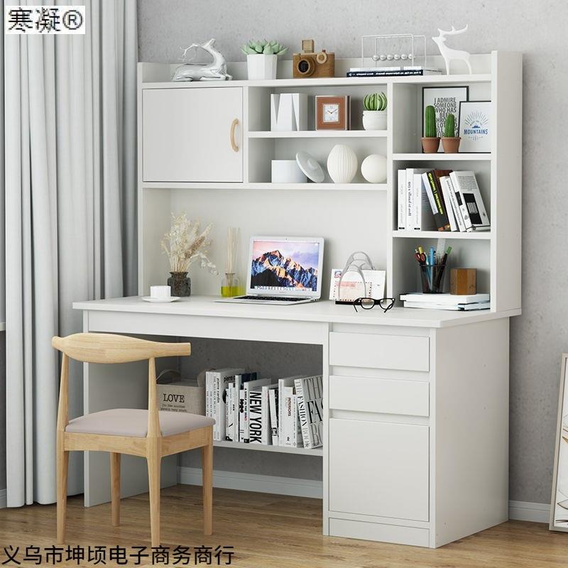 梳妆台书桌一体电脑桌带书架简易小户型带抽屉办公桌仿学生学习桌