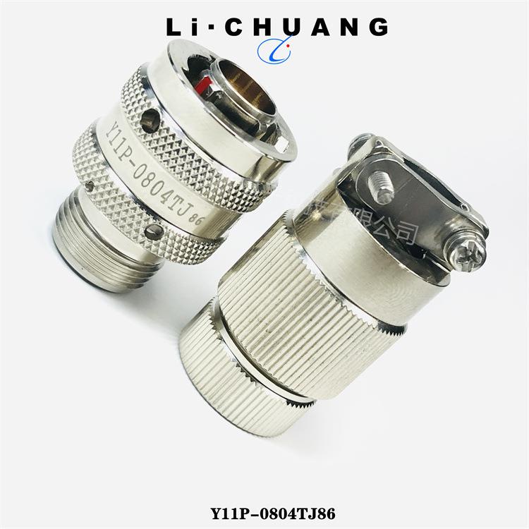 Y11P*-1210TJ5aY17P*-1204TJ5Y17P*-1204TK5Y17P-1207TJ5电源插头