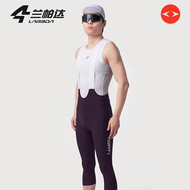 兰帕达2024新款骑行背带七分裤男士户外防晒公路自行车高腰骑行裤