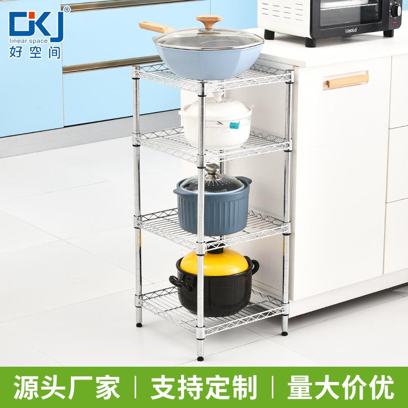 四层免打孔置物架浴室方形落地收纳架可移动厨房置物架厨房用品