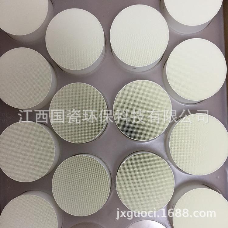蜂窝陶瓷用于汽油发动机尾气净化系统的直通式陶瓷催化剂载体
