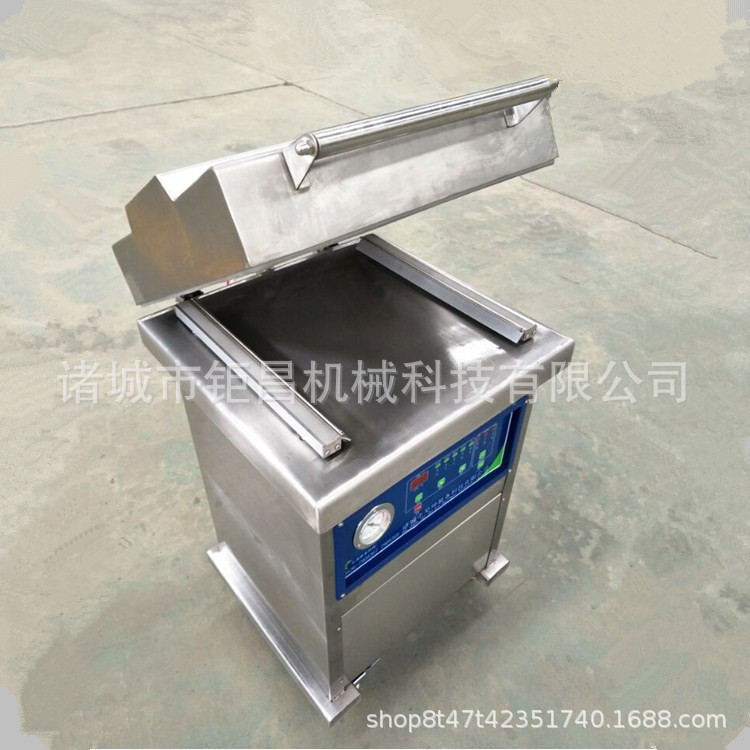 小型家用干湿两用单室真空机