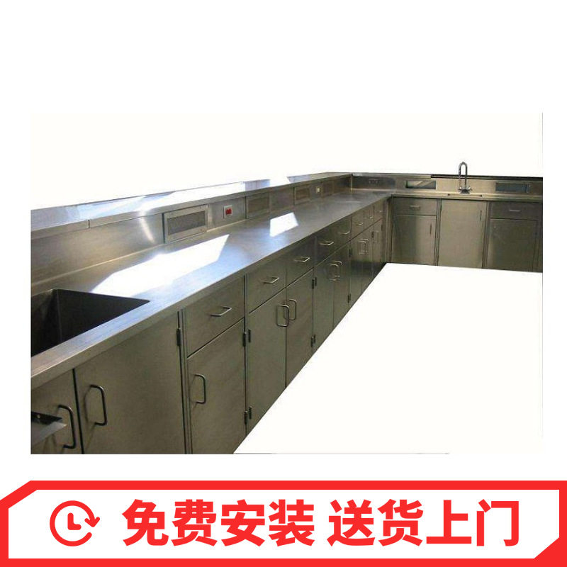 米斯诺诗全不锈钢316试验台