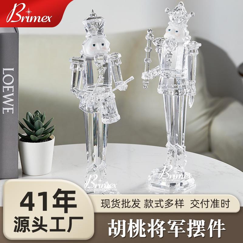 胡桃夹子士兵摆件有机玻璃圣诞装饰摆件客厅工艺品摆件