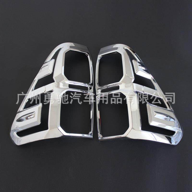 适用于15至18年丰田HILUXREVO后灯罩汽车外饰后车灯框ABS改装件,橡塑材料及制品,亚克力管/有机玻璃管,淘宝优惠券,粉丝福利购,淘宝优惠卷