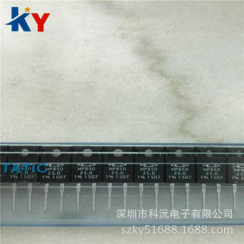 供应MP850-25.0-1%MP850系列功率薄膜电阻现货优势热卖