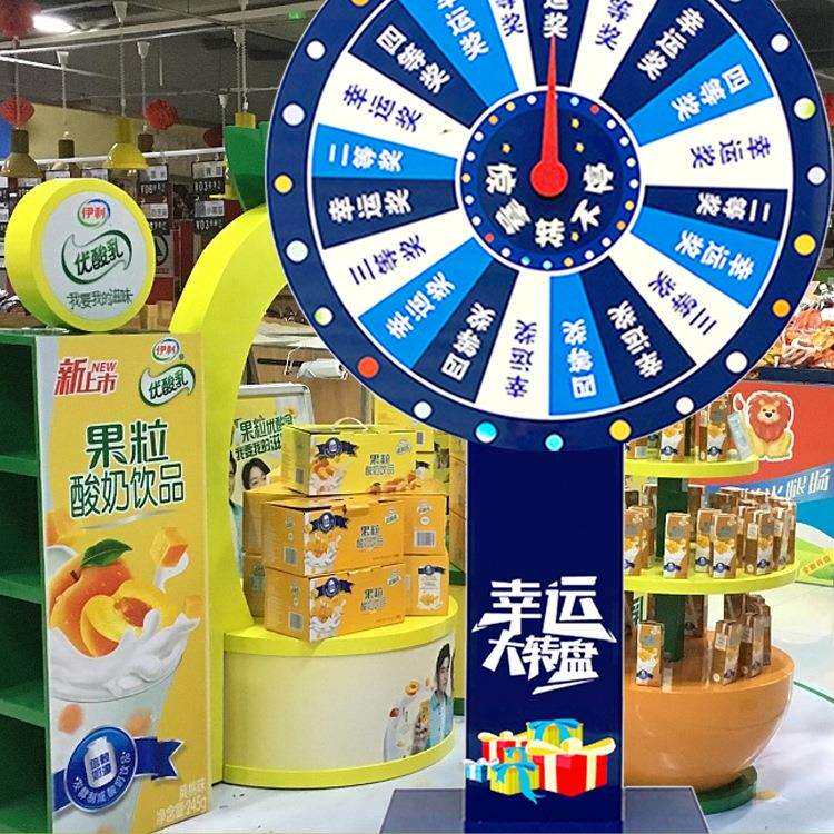转盘幸运大转盘可控手动可擦写活动道具机小游戏摇奖定制