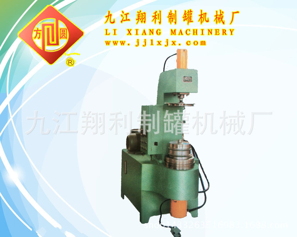 自动化机械设备数控卡压管件成型机 加工厚料 大直径 圆形材料