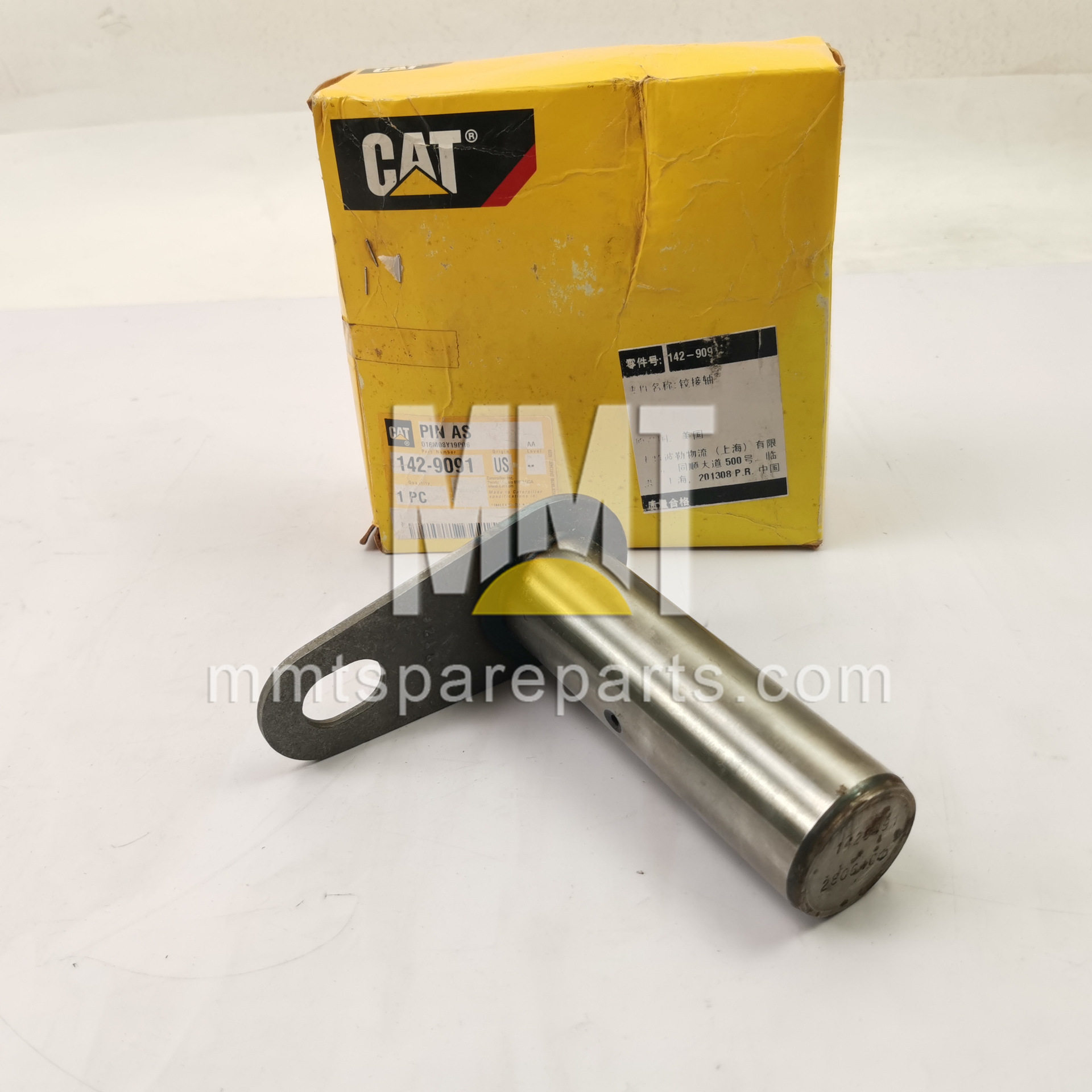 CAT卡特销轴142-9091滑移机用