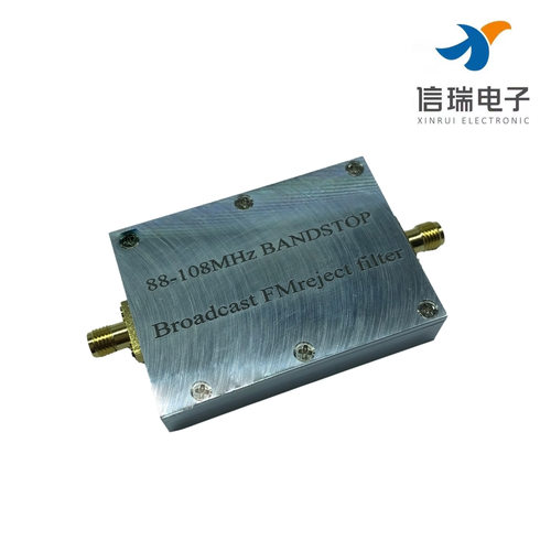 88-108MHz带阻滤波器1x-SMA