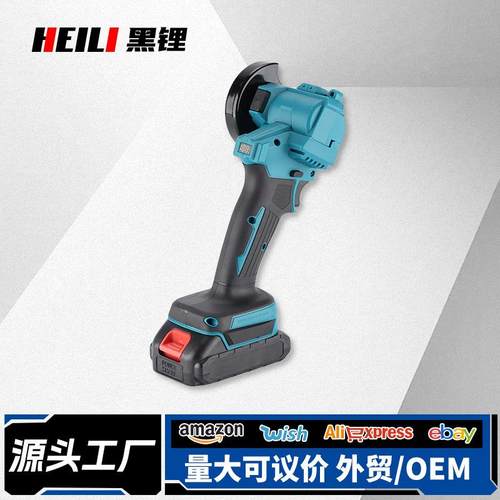 外贸多功能21v迷你3寸电动角磨机大功率手持切割机家用打磨机