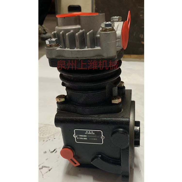 常发490整机及配件常发CF4B41G整机及零件空压机CF490CF4B41G