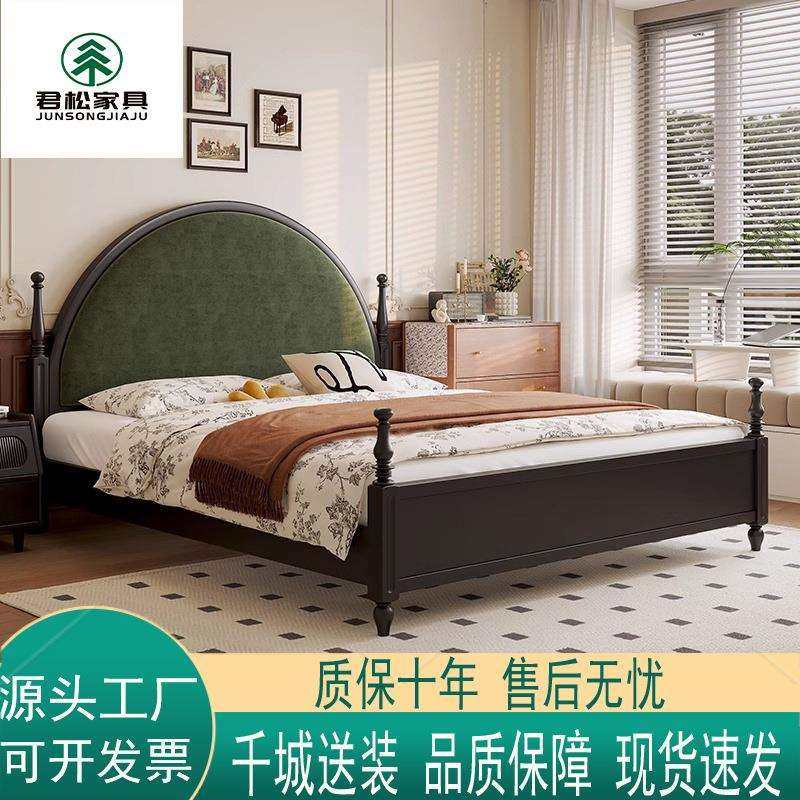 新款中古风布艺主卧1.8米实木床1.5复古乡村美式简约双人软包婚