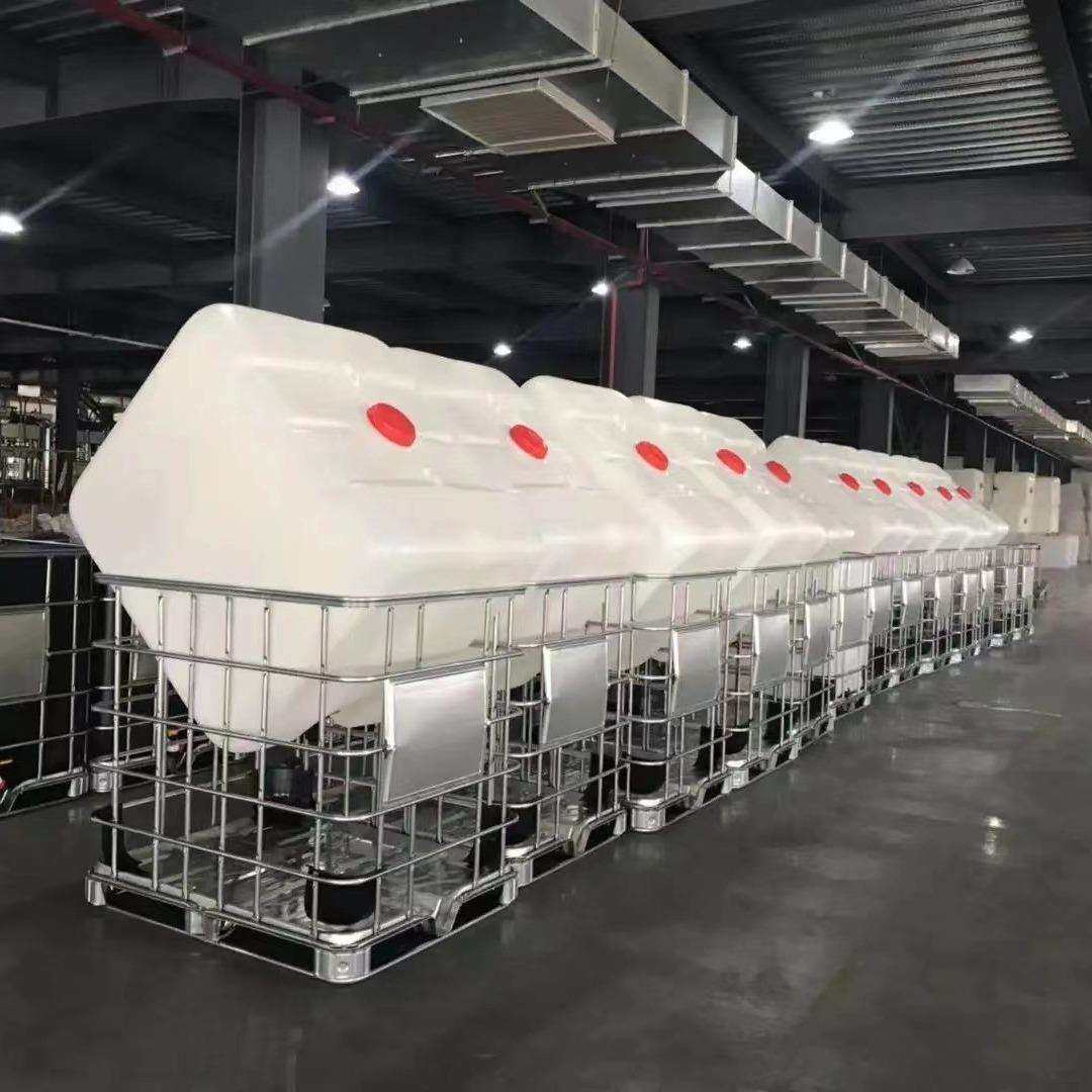 河北吨桶1000L吨桶IBC集装桶1吨白色塑料桶避光吨桶,橡塑材料及制品,亚克力管/有机玻璃管,淘宝优惠券,粉丝福利购,淘宝优惠卷
