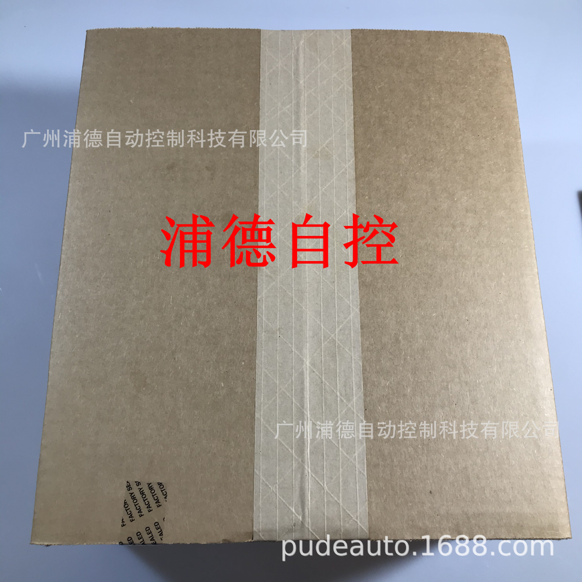 AB触摸屏2711P-T12W22D8S-B