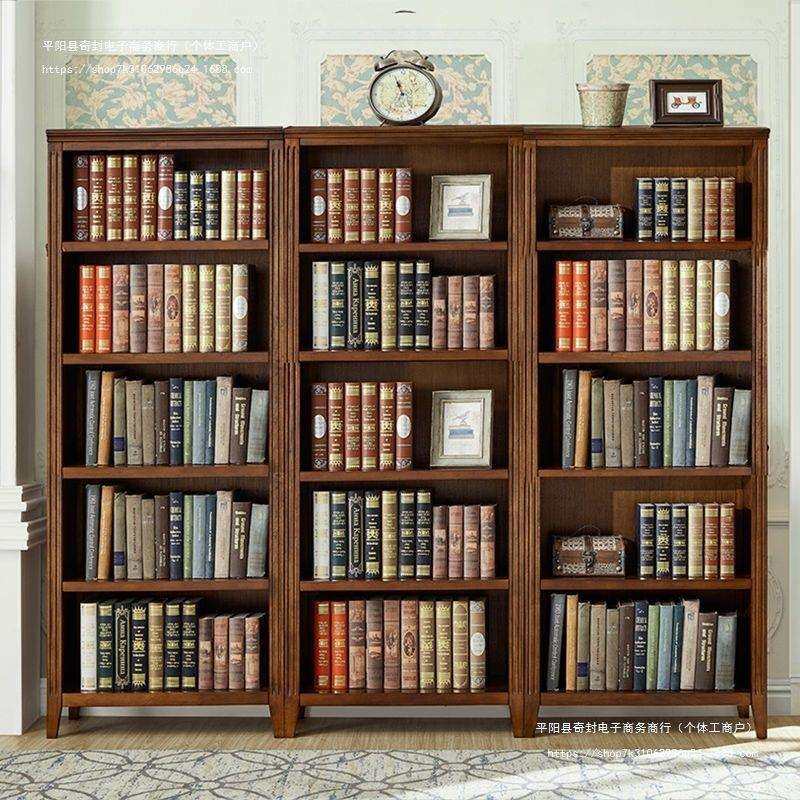 新款家具美式实木书柜展示柜落地置物架简约书橱客厅多层书架组合,厨房/烹饪用具,DIY模具,淘宝优惠券,粉丝福利购,淘宝优惠卷