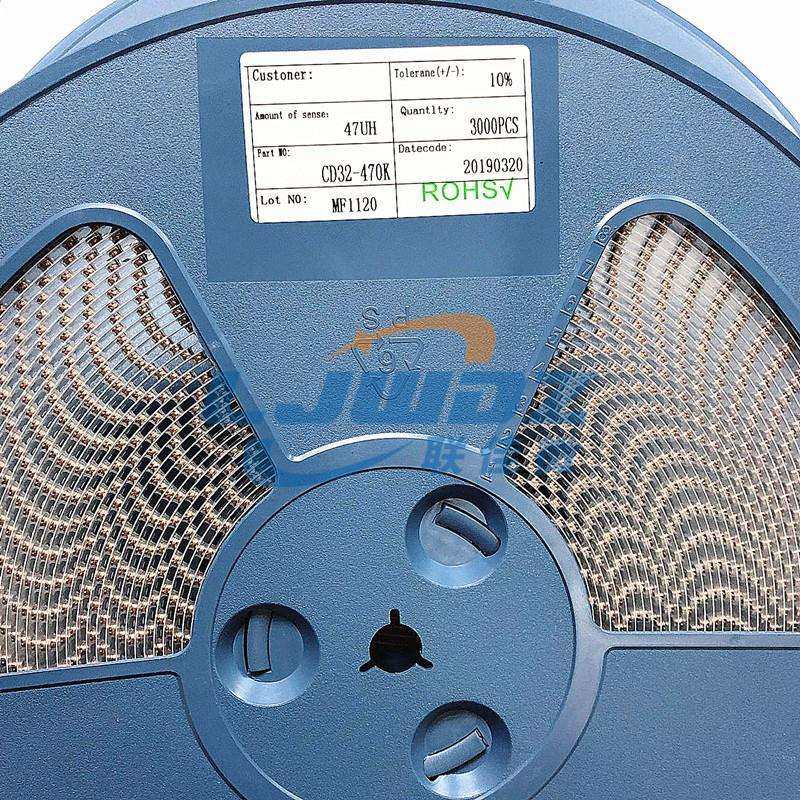 贴片功率电感4018系列47UH2.2UH10UH22UH33UH等优惠直销,家装灯饰光源,其它灯具灯饰,淘宝优惠券,粉丝福利购,淘宝优惠卷