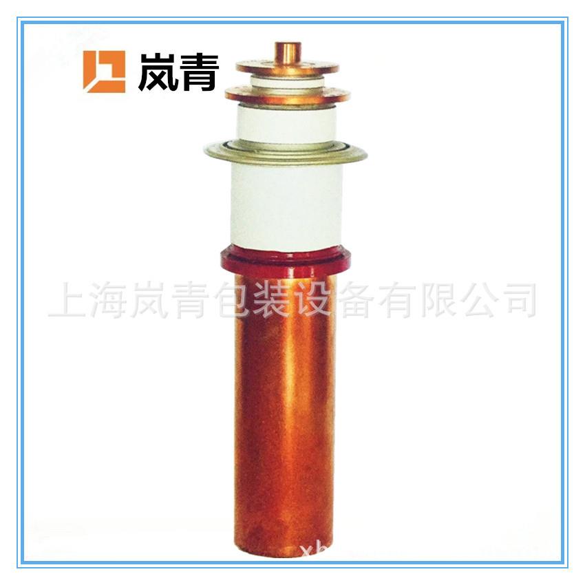 FU-9T94高频机电子管100KW高周波振荡管锦州华光FU9794S