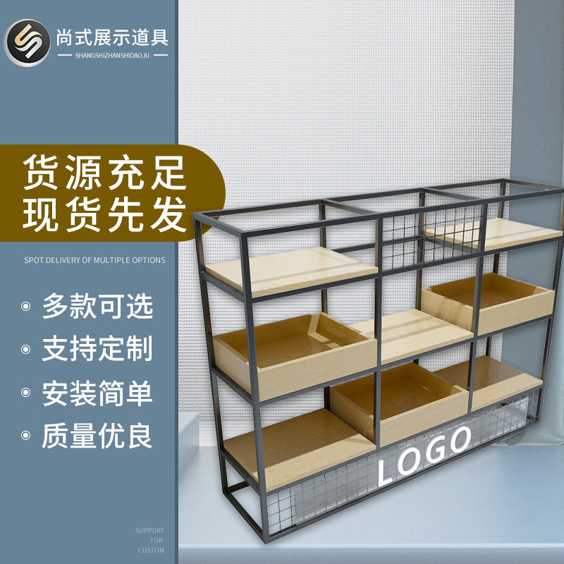 商场多层展示架超市饰品多功能精品展示柜工厂加工批发便利店货架