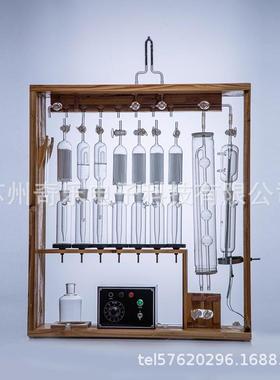 1903奥式气体分析仪QF1904奥氏气体分析器六管气体分析仪