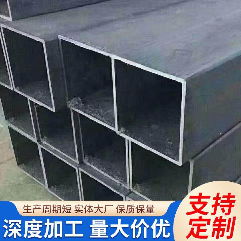 幕墙管用直角无缝建筑结构工程Q235走线管管镀锌镀锌管穿线管,洗护清洁剂/卫生巾/纸/香薰,商用空气治理/芳香用品,淘宝优惠券,粉丝福利购,淘宝优惠卷