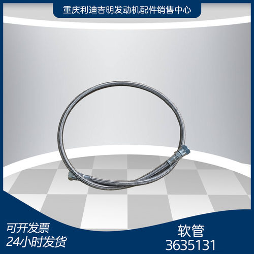 适用于K60QSK60零部件发动