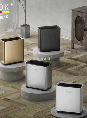 客厅轻奢不锈钢垃圾桶家用厨房桌面办公室夹缝无盖商用厕所卫生间