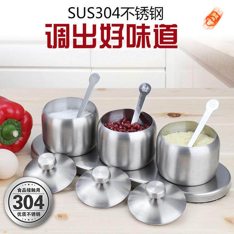 欧式304不锈钢调味罐套装三味四味调料瓶带勺家用调味盒厨房用具
