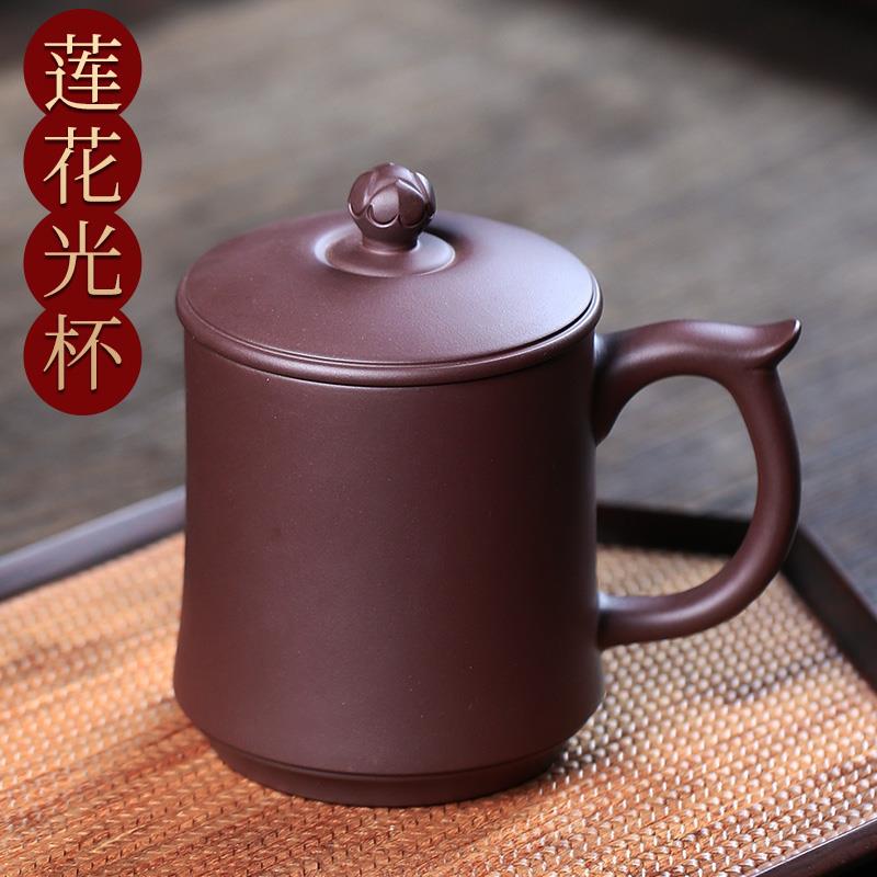 86M0宜兴紫砂壶茶杯男女士款纯全手工大容量办公室家用莲花盖