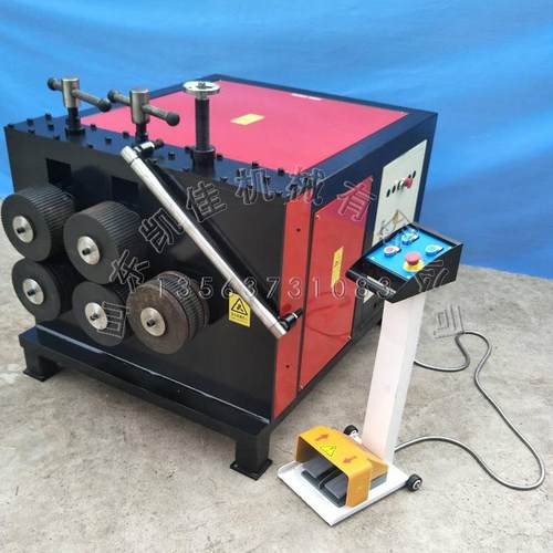 槽钢角钢内卷设备槽钢卷圆机盘圆机型材弯圆弯弧设备槽钢卷弧机