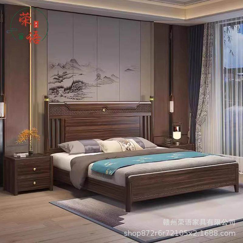 乌金木实木床1米8主卧双人床高端新中式大户型卧室家具储物婚床