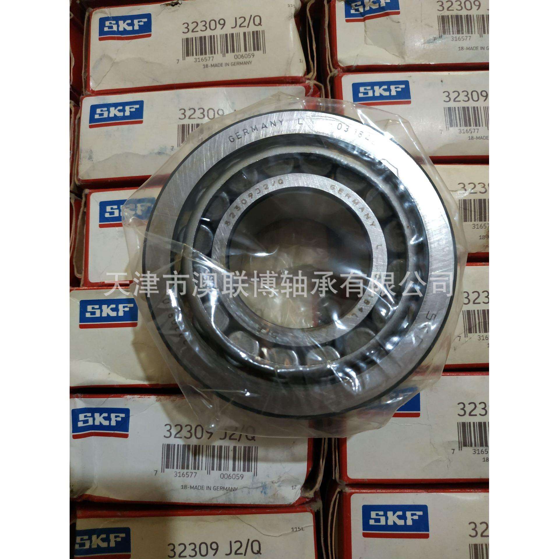 32309J2/Q32310J2/Q32315S32312K32313F圆锥滚子330243315