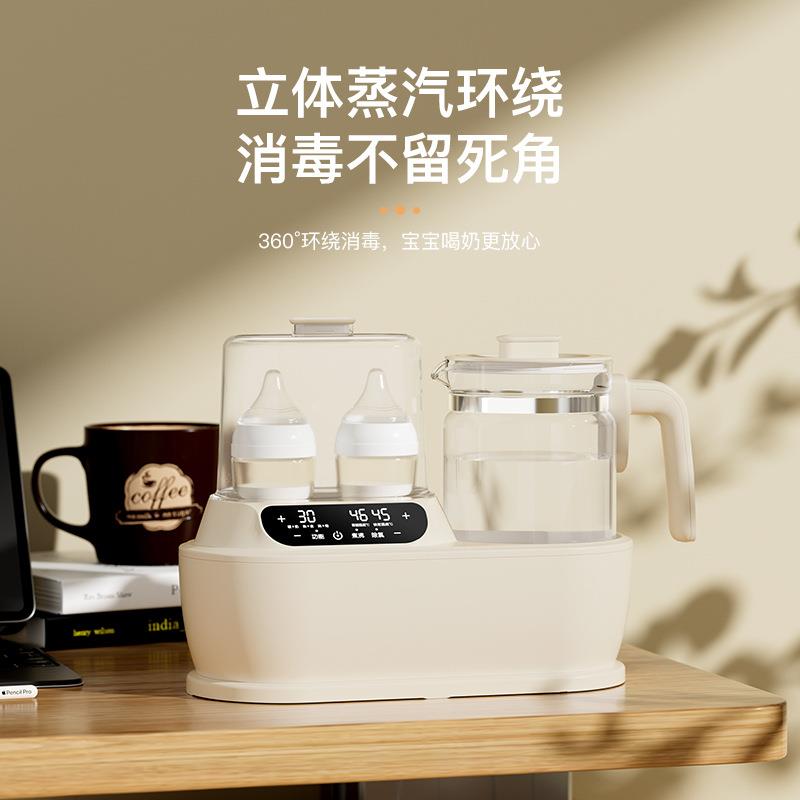 多功能恒温调奶器婴儿专用双瓶温奶器二合一除氯水壶暖奶消毒一体