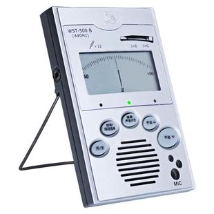 小天使WST 500B古筝调音器手动自动古筝校音器定音器