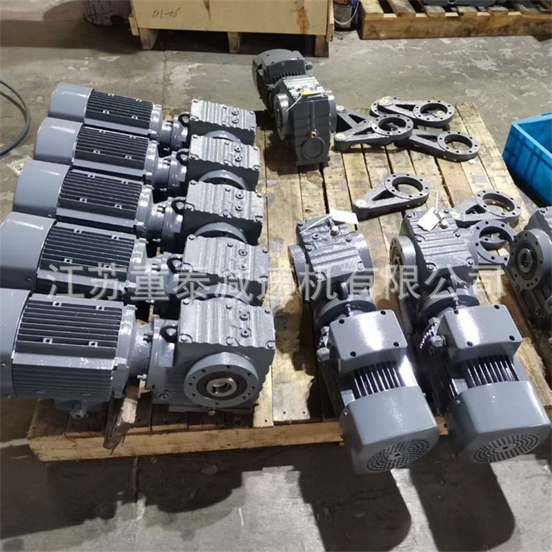 硬齿面弧齿锥齿轮减速机5.5KW