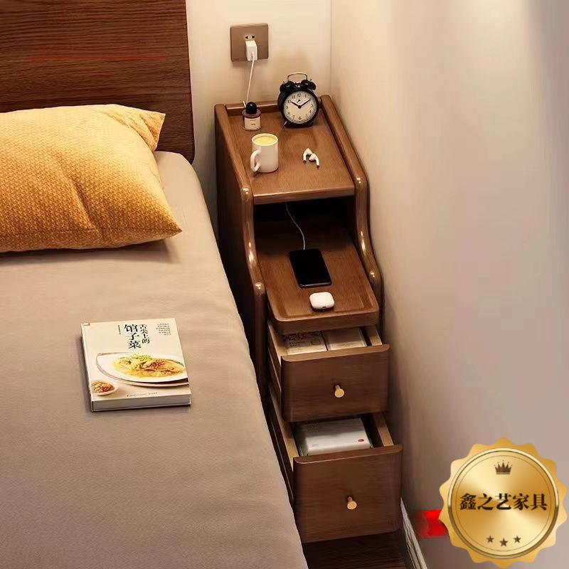 实木床头柜迷你小型卧室极窄床边柜超窄夹缝收纳简约现代置物架